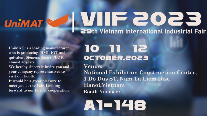 展會預告| 億維邀您參加第29屆越南國際工業博覽會